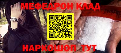 кокаин перу Пыть-Ях