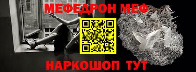 кокаин перу Пыть-Ях