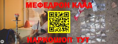 индика Первоуральск