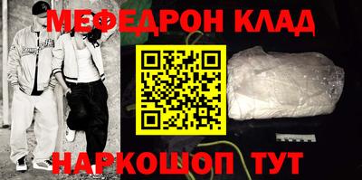 спиды Пенза
