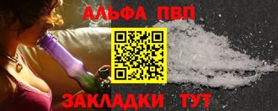 дистиллят марихуана Пушкино