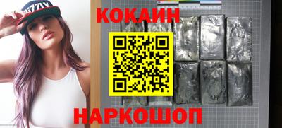 мдма Партизанск