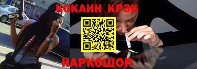 мдма Партизанск