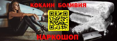 мдма Партизанск