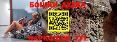 индика Первоуральск
