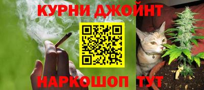 спиды Пенза
