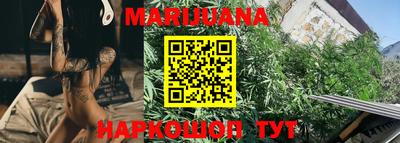 индика Первоуральск