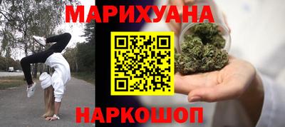 мдма Партизанск