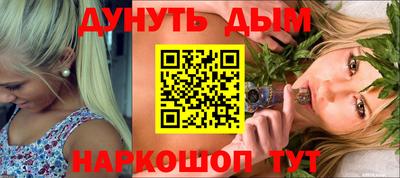 индика Первоуральск