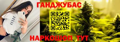 мдма Партизанск