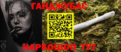 индика Первоуральск