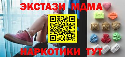 спиды Пенза