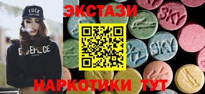спиды Пенза
