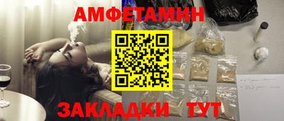 индика Первоуральск