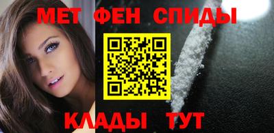 кокаин перу Пыть-Ях
