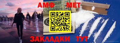дистиллят марихуана Пушкино