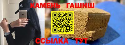 мескалин Пугачёв