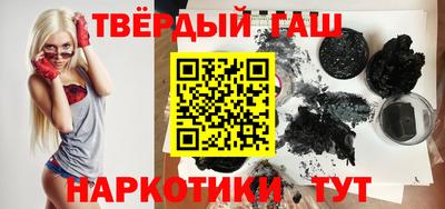 мескалин Пугачёв