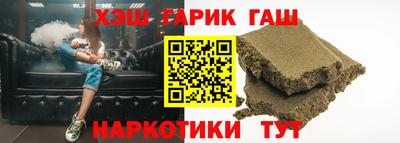 индика Первоуральск